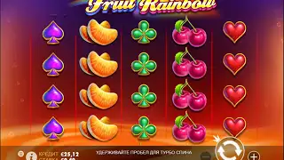 Fruit Rainbow